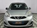2019 Nissan Micra 1.2 Active Visia+