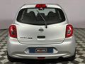 2019 Nissan Micra 1.2 Active Visia+