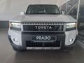 2026 Toyota Land Cruiser Prado TX 2.8GD Auto
