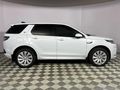 2020 Land Rover Discovery Sport 2.0D SE R-Dynamic | D180