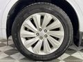2020 Land Rover Discovery Sport 2.0D SE R-Dynamic | D180