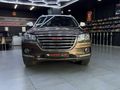 2019 Haval H2 1.5T Luxury