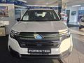 2026 Subaru Forester 2.5 Sport CVT Auto