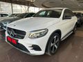 2018 Mercedes-Benz GLC Coupe 300 AMG