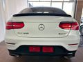 2018 Mercedes-Benz GLC Coupe 300 AMG