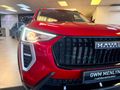 2026 Haval Jolion 1.5T City Plus DCT