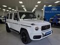 2024 Mercedes-AMG G-Class G63 AMG