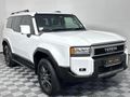 2025 Toyota Land Cruiser Prado TX 2.8GD Auto