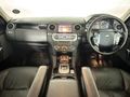 2015 Land Rover Discovery 4 3.0 TD | SD V6 HSE