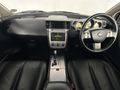 2005 Nissan Murano 3.5