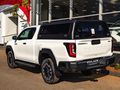 2026 Toyota Hilux 2.8 GD-6 RB Raider X 4x4 Auto Extended Cab