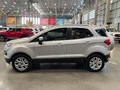 2017 Ford EcoSport 1.5 TDCi Titanium