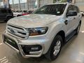 2018 Ford Everest 2.2 TDCi XLS