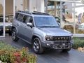 2026 Jetour T2 2.0T Odyssey