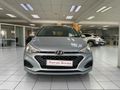 2019 Hyundai i20 1.2 Motion