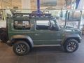 2022 Suzuki Jimny 1.5 GLX Auto