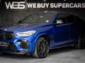 2023 BMW X6 M Competition