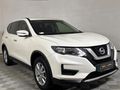 2021 Nissan X-Trail 2.0 Visia