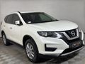 2021 Nissan X-Trail 2.0 Visia
