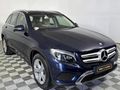 2016 Mercedes-Benz GLC 220d