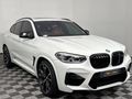 2020 BMW X4 M Competition