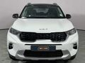 2024 Kia Sonet 1.5 EX CVT