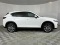 2020 Mazda CX-5 2.0 Dynamic