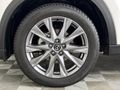 2020 Mazda CX-5 2.0 Dynamic