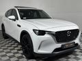 2023 Mazda CX-60 2.5 L Dynamic Auto