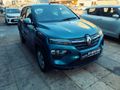 2025 Renault Kwid 1.0 Dynamique