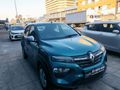 2025 Renault Kwid 1.0 Dynamique