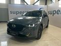 2023 Mazda CX-5 2.0 Carbon Edition Auto
