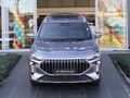 2026 Jetour X70 Plus 1.5T Prime