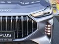 2026 Jetour X70 Plus 1.5T Prime