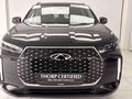 2026 Chery Tiggo Cross 1.5 HEV Comfort DHT