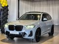 2022 BMW X3 sDrive20i
