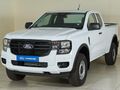 2026 Ford Ranger 2.0D Sit Xl 4x4 Auto Super-Cab