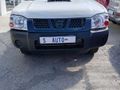 2021 Nissan NP300 2.5 TDi Hi-Rider Single-Cab