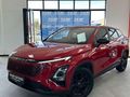 2025 Omoda C5 1.5T Luxury X