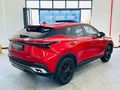 2025 Omoda C5 1.5T Luxury X