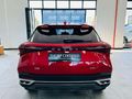 2025 Omoda C5 1.5T Luxury X