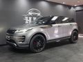 2023 Land Rover Range Rover Evoque 2.0D Autobiography | D200 (147kW)