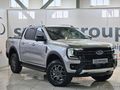 2026 Ford Ranger 2.0 Bi-Turbo Wildtrak Double Cab Auto