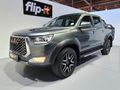 2023 JAC T8 2.0 CTI Super Lux Double-Cab