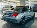 2018 Mercedes-AMG C-Class C63 AMG S