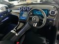 2026 Mercedes-Benz GLC 300d Coupe 4Matic AMG Line