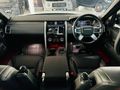 2024 Land Rover Discovery 3.0 TD HSE R-Dynamic | D300