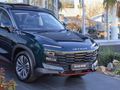 2026 Jetour Dashing 1.5T Prime