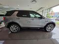 2026 Land Rover Discovery Sport 2.0D SE R-Dynamic | D200