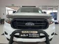 2021 Ford Ranger 2.2 TDCi XL SuperCab